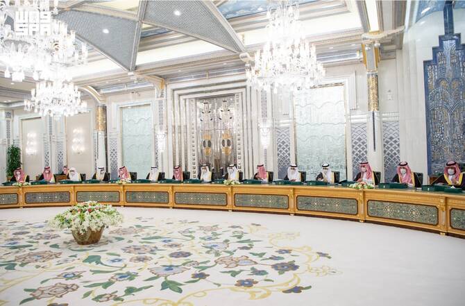 Saudi