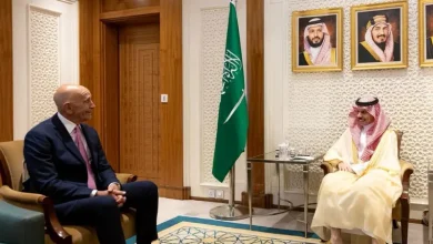 Saudi