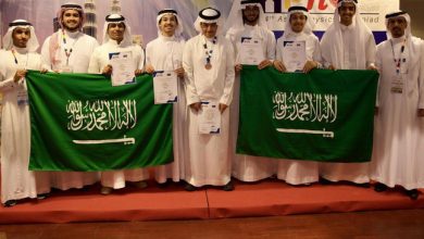Saudi Team Secures 5 Awards at Asian Physics Olympiad in Korea