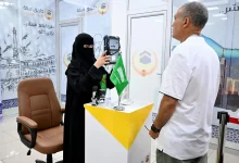 Saudi Teams Streamline Hajj Procedures for Pilgrims Through Makkah Route Initiative in Rabat