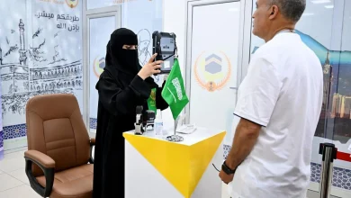 Saudi Teams Streamline Hajj Procedures for Pilgrims Through Makkah Route Initiative in Rabat