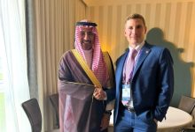 Saudi Arabia Explores Mining Partnerships with US, France