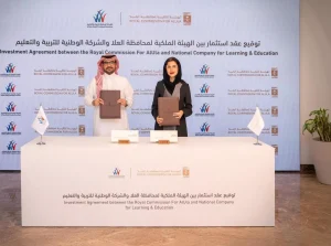 AlUla Partners with National Company for Learning, Education in New Investment Agreement