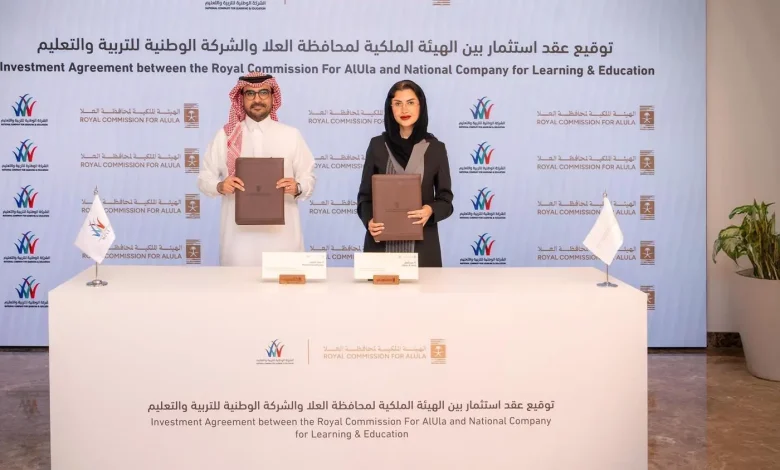 AlUla Partners with National Company for Learning, Education in New Investment Agreement