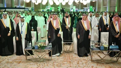 Accounting Excellence Forum 2026 Launches in Riyadh