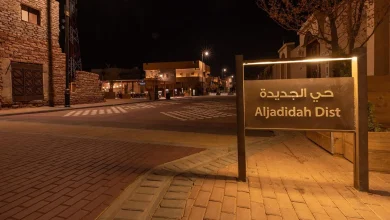 AlUla Launches Interactive Environment Week 2026 to Encourage Sustainability