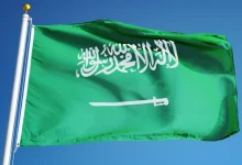 Saudi Arabia Takes Part in Opening Session of UN Forum on Forests in New York