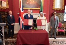 GCC, UK Sign Historic £3.7bn Trade Deal