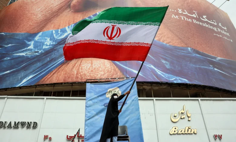 Iran vs US