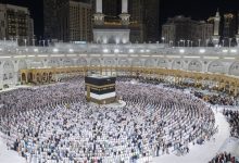 Saudi Arabia Hails Successful Hajj Season 2026
