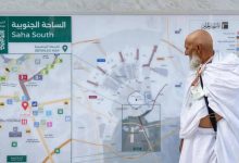 Holy Sites Metro Begins First Hajj 2026 Trips