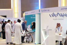 Fourth Global Nonprofit Sector Exhibition Kicks Off Tomorrow in Riyadh