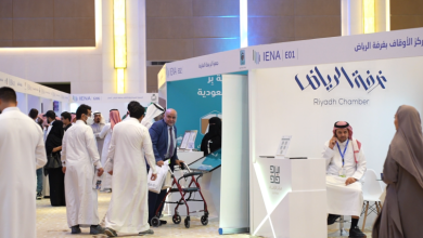 Fourth Global Nonprofit Sector Exhibition Kicks Off Tomorrow in Riyadh