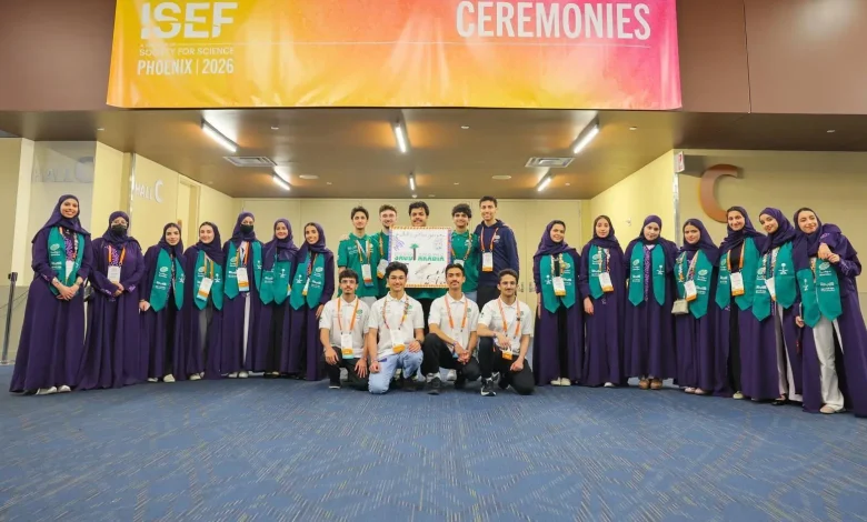 KACST Launches Inaugural Awards to Boost Scientific Talent at ISEF 2026