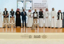 Kidana Secures  2 ISO Certifications to Enhance Operational Excellence at Holy Sites