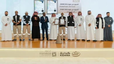 Kidana Secures  2 ISO Certifications to Enhance Operational Excellence at Holy Sites