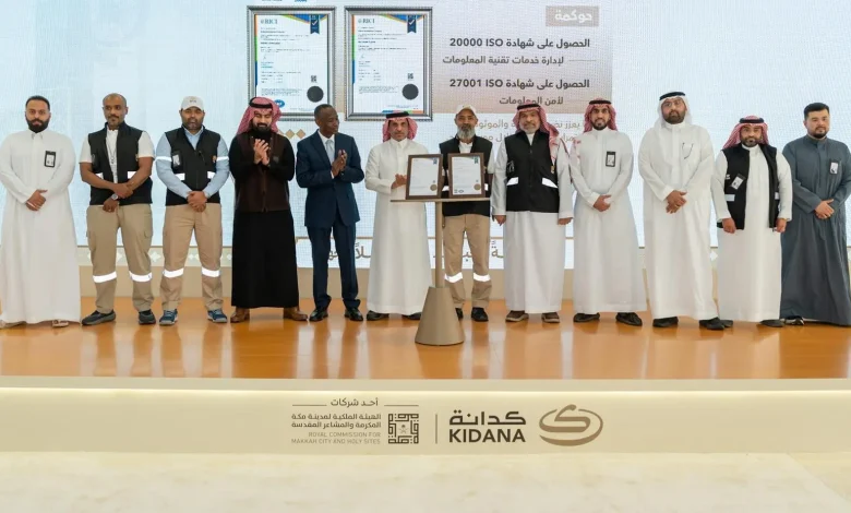 Kidana Secures  2 ISO Certifications to Enhance Operational Excellence at Holy Sites