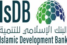 IsDB Takes Part in Arab Coordination Group’s Regular Meeting