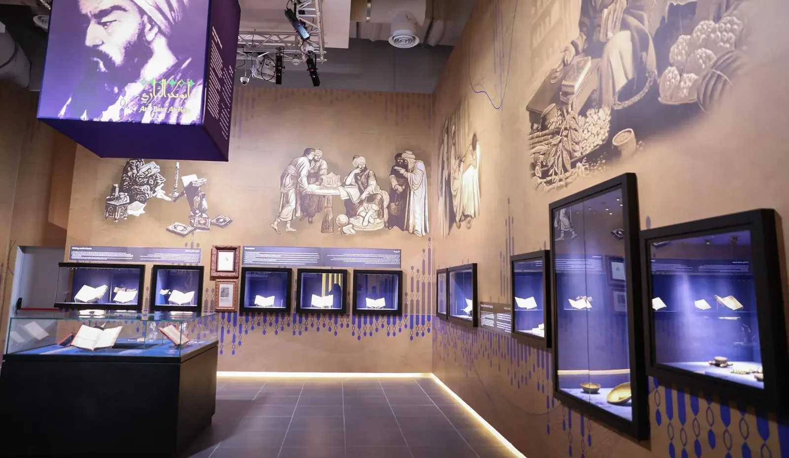 Jeddah’s House of Islamic Arts Celebrates International Museum Day 2026