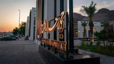 Holy Quran Museum in Makkah Highlights Legacy of the Holy Quran