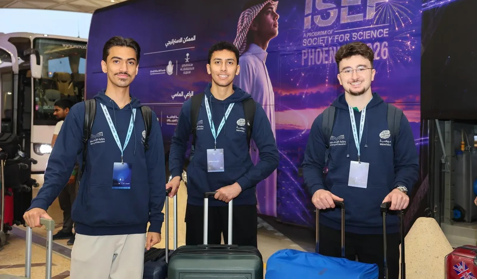 Saudi Students Head to US to Take Part in ISEF 2026
