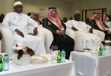 Saudi Arabia Launches Makkah Route Initiative in Senegal
