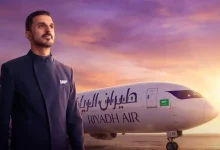 Riyadh Air Supports National Talent with New Program