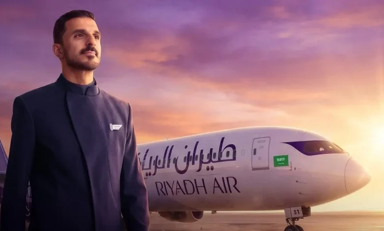 Riyadh Air Supports National Talent with New Program