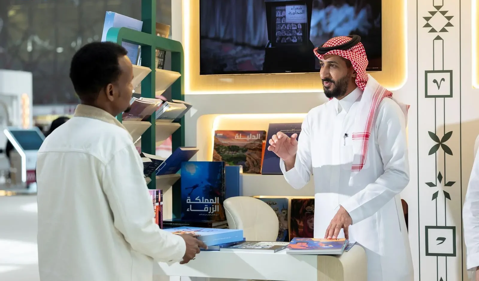 Saudi Arabia Strengthens Cultural Presence at Doha International Book Fair