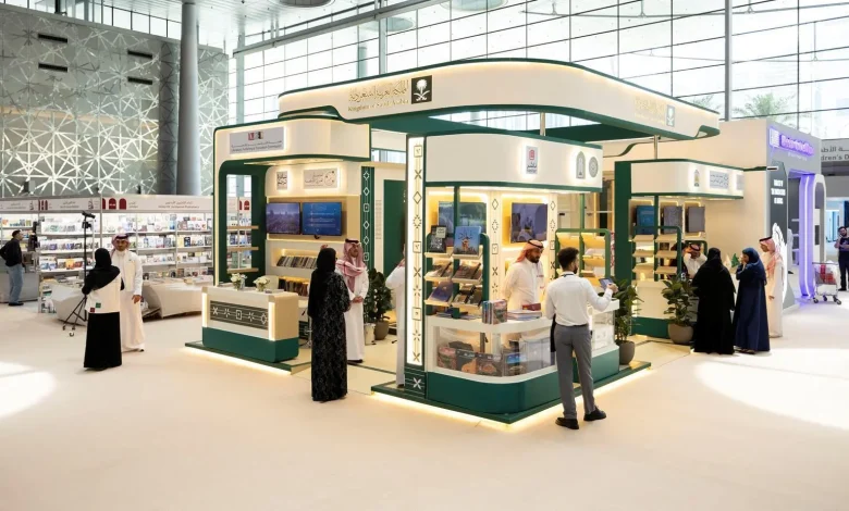 Saudi Arabia Strengthens Cultural Presence at Doha International Book Fair