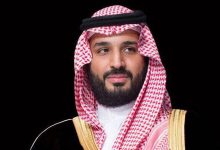 Saudi Crown Prince Joins Trump, Arab Leaders in Talks on Regional Tensions