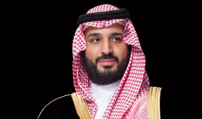 Saudi Crown Prince Joins Trump, Arab Leaders in Talks on Regional Tensions
