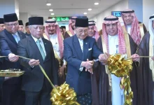 Saudi Arabia Introduces Makkah Route Initiative in Brunei Darussalam