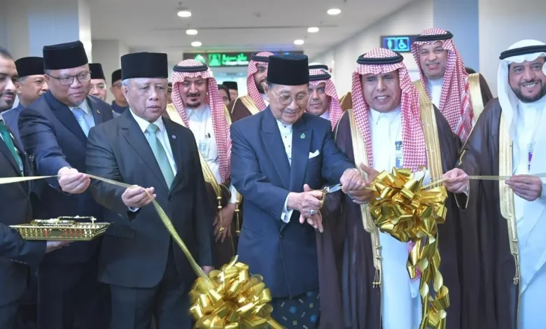 Saudi Arabia Introduces Makkah Route Initiative in Brunei Darussalam
