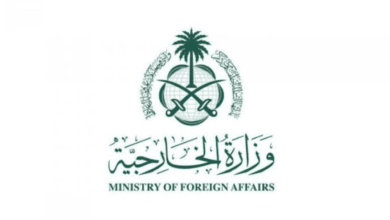 Saudi Arabia Condemns Terrorist Attack on Train in Pakistan’s Balochistan