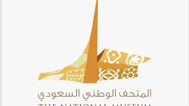 National Museum Marks International Day with 3-Day Cultural Program