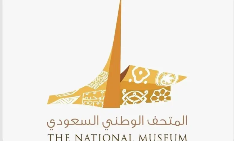 National Museum Marks International Day with 3-Day Cultural Program