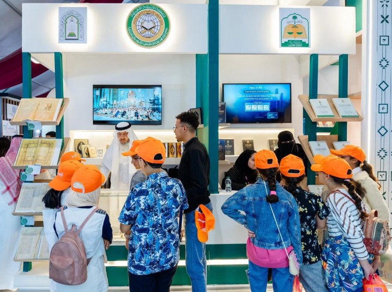 Saudi Literary Vibrancy Takes Center Stage at Rabat Int'l Book Fair 2026