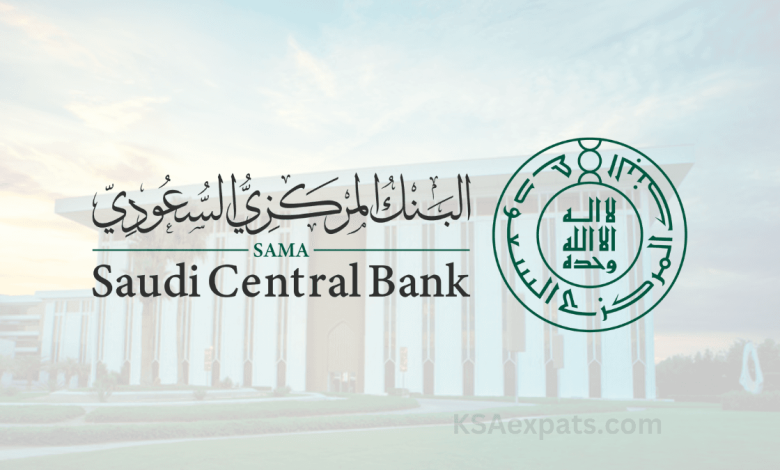 Saudi Arabia’s Bank Credit Climbs 9.6%, Records SR3.335 Trillion