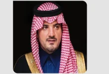 Interior Ministry Launches Third Hajj Health, Safety Forum