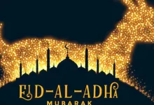 Saudi Arabia Celebrates Eid al-Adha with Blend of Tradition, Modernity