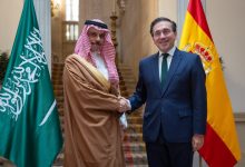Saudi Arabia, Spain Elevate Ties with New Strategic Partnership Council