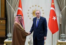 Saudi FM Meets Turkish President Erdogan in Ankara