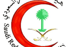Saudi Red Crescent Airlifts Critically Ill Respiratory Patient in Madinah
