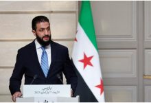 Syria to Take Part in G7 Summit as Guest Nation