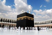 Ministry of Hajj Launches Domestic Pilgrim Awareness Guide for 1447