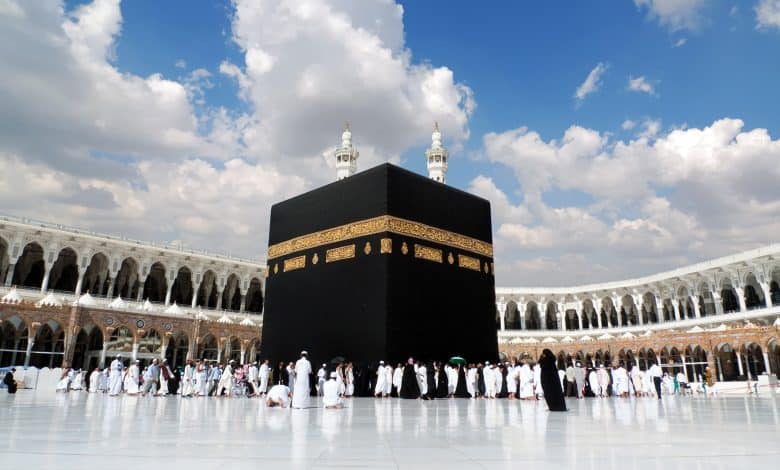 Ministry of Hajj Launches Domestic Pilgrim Awareness Guide for 1447
