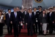 Trump Arrives in Beijing with CEO Cohort Ahead of Xi Summit