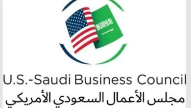 U.S.-Saudi Business Council Announces New Board to Boost Economic Cooperation