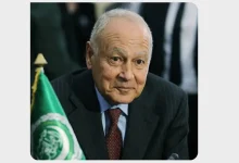 Arab League Denounces Somaliland’s Move to Establish Embassy in Jerusalem
